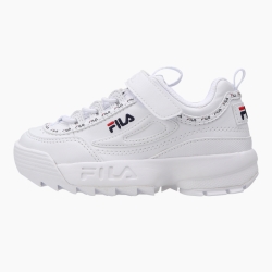 Fila Disrupter 2 Tape Kd - Poikien Ahdonghwa Kengät - Valkoinen | FI-31918